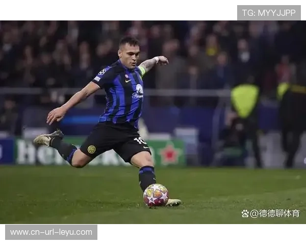 劳塔罗欧冠仅4球，国米锋线老化问题凸显