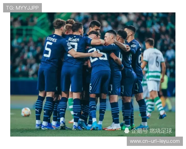 “欧冠附加赛首回合2月17日开打，16队争夺最后8个16强席位”